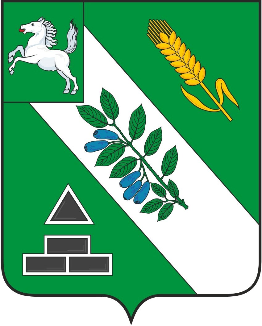 герб Бакчарского района герб Бакчарского района.