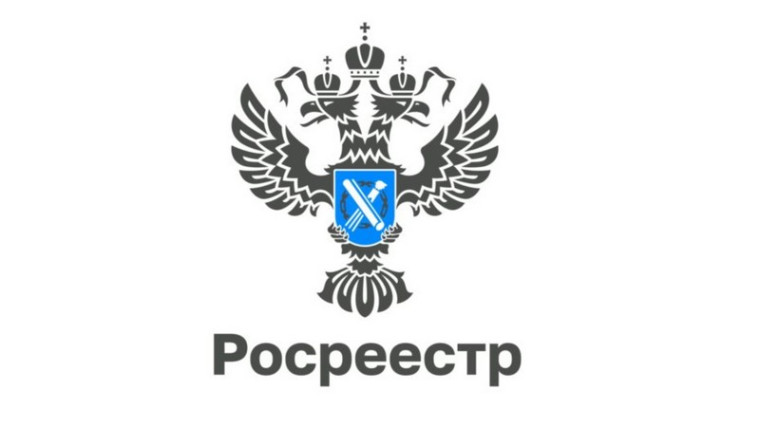 ВНИМАНИЕ СОБСТВЕННИКОВ ЗЕМЕЛЬНЫХ УЧАСТКОВ!.
